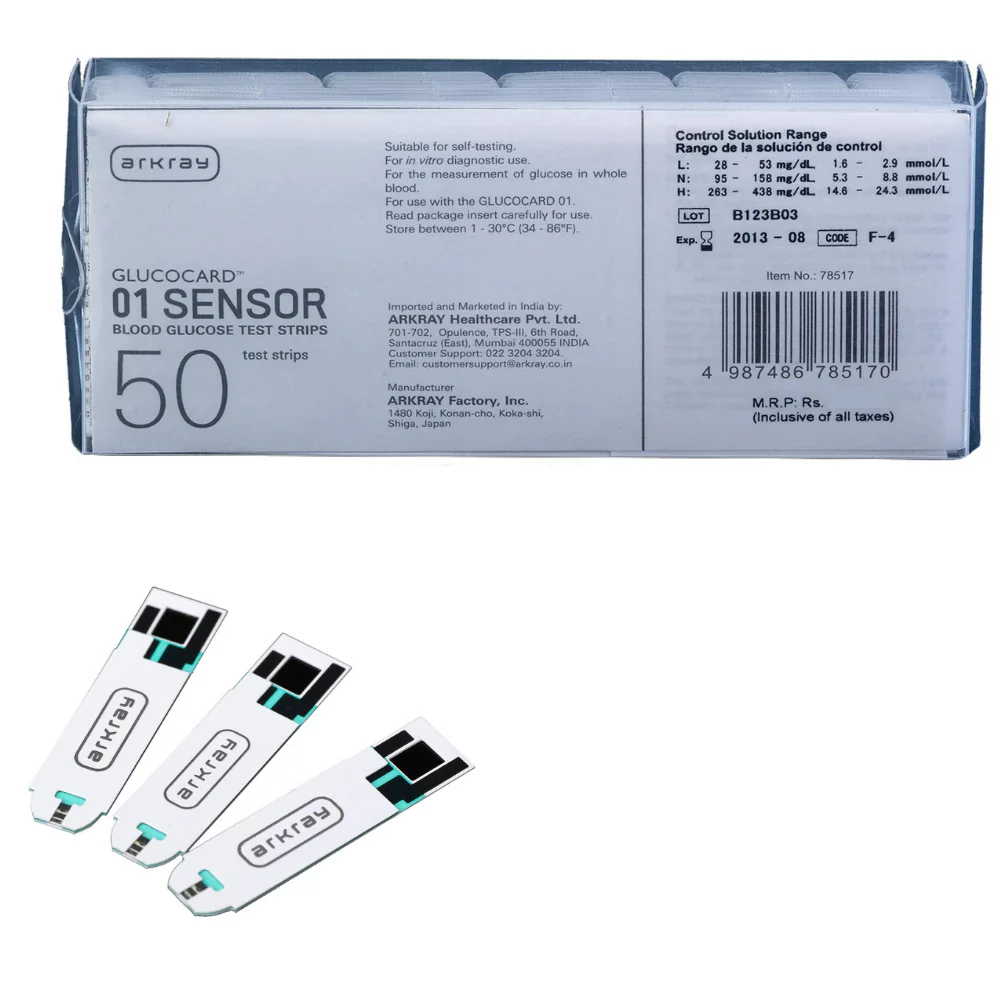 ARKRAY Glucocard 01 Mini 50 strips with 50 Lancets Combo For Blood Glucose Monitor - Image 5